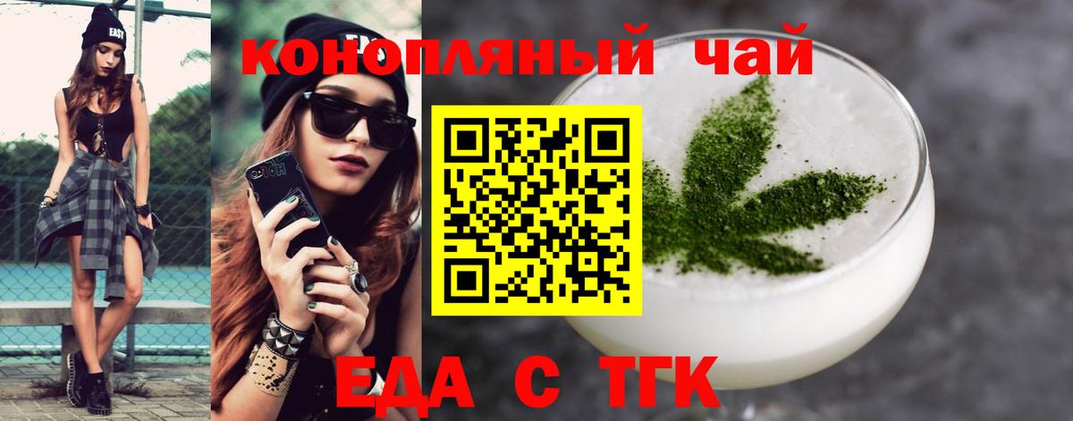 Гашиш Хасавюрт