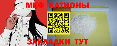 метадон Нарткала