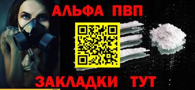 герыч Нальчик