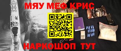 метадон Нарткала