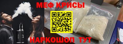 метадон Нарткала