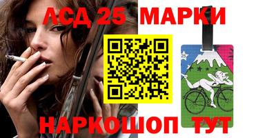 герыч Нальчик