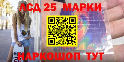 метадон Нарткала