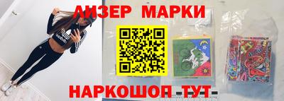герыч Нальчик