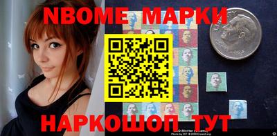 метадон Нарткала