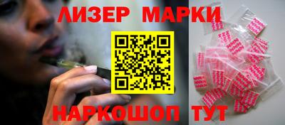 герыч Нальчик