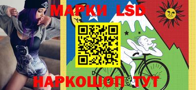 герыч Нальчик