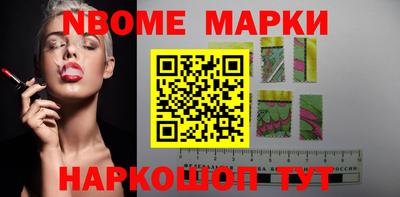 метадон Нарткала