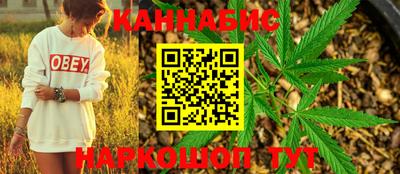 метадон Нарткала