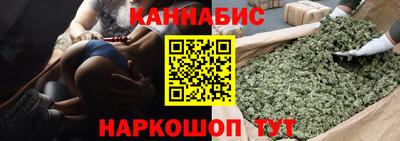 метадон Нарткала