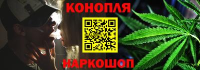 герыч Нальчик