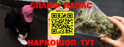 метадон Нарткала