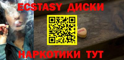 метадон Нарткала