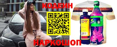 герыч Нальчик