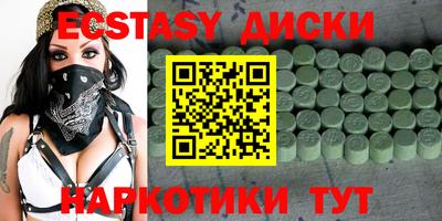 метадон Нарткала