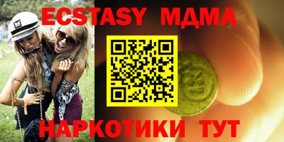 метадон Нарткала