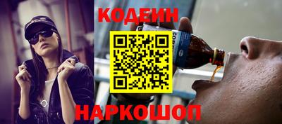 герыч Нальчик