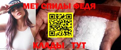 герыч Нальчик