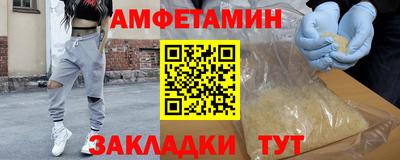 метадон Нарткала