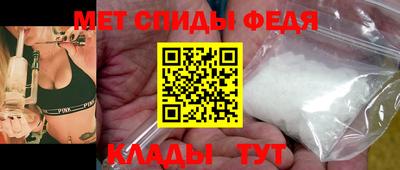 метадон Нарткала