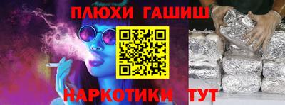 мяу мяу кристалл Наро-Фоминск