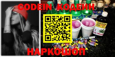 метадон Нарткала