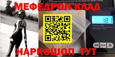 герыч Нальчик