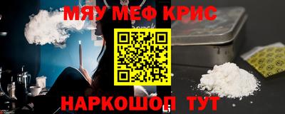 метадон Нарткала