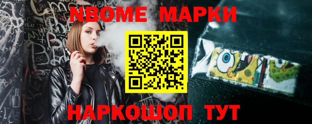 ЛСД экстази ecstasy  Вход с VPN  Лсд 25 экстази кислота  MEGA tor  Хасавюрт 